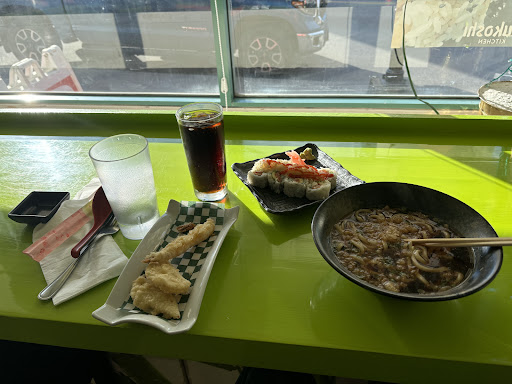 Photo of Sukoshi Kitchen - 251 3 Ave W, Prince Rupert, BC V8J 1P6